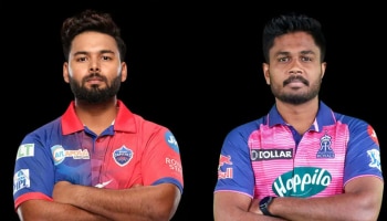 DC vs RR, IPL 2022: ದೆಹಲಿ ಕ್ಯಾಪಿಟಲ್ಸ್ ಗೆ ರಾಜಸ್ಥಾನ್ ರಾಯಲ್ಸ್ ಸವಾಲು!