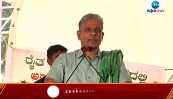 Kodihalli Chandrashekar speech