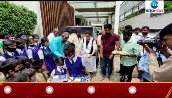 Ashwini Puneeth Raj Kumar distributed books to students