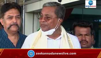 Siddaramaiah about RSS