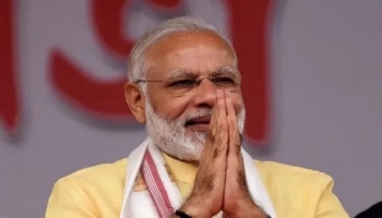 PM Narendra Modi : ಪ್ರಧಾನಿ ಮೋದಿಗೆ &#039;ಲತಾ ದೀನನಾಥ್ ಮಂಗೇಶ್ಕರ್ ಪ್ರಶಸ್ತಿ ಗೌರವ&#039;