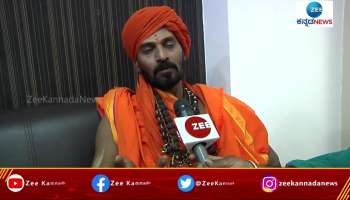 Kali Swamiji About Akshaya Tritiya and Gold Business