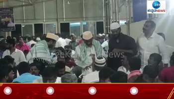 MTB Nagaraj Arrange Iftar Party