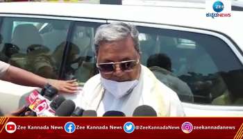 EX CM HD Kumaraswamy Slams Opposition Leader Siddaramaiah Over Corruption