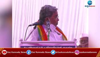 Opposition Leader Siddaramaiah talk about religion