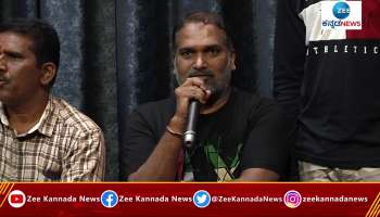 Rajamartanda film director about film