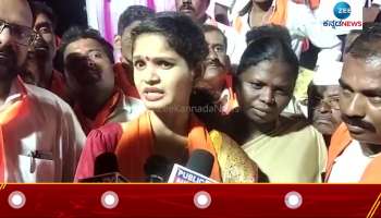 Chaitra Kundapura Calls for boycott campaignof muslim festivals