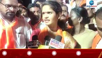 Terrorist organizations hands behind Hubli incident Says Chaitra Kundapur