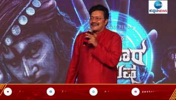 Sai Kumar in Avatara Purusha pre release Event