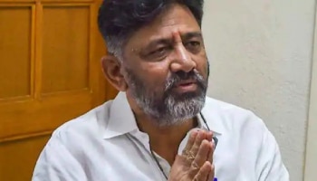ಡಿಕೆಶಿ ಭ್ರಷ್ಟಾಚಾರದ ಹಣದಿಂದಲೇ ರಾಜ್ಯ ಕಾಂಗ್ರೆಸ್ ಉಸಿರಾಡುತ್ತಿದೆ: ಬಿಜೆಪಿ