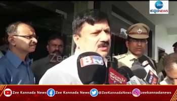 Home Minister Araga Jnanendra Slams opposition leader Siddaramaih Over PSI Scam