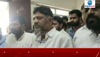 KPCC President DK Shivakumar Slams BJP MLA Basangouda Patil Yatnal