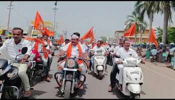 Panchamasali Lingayat Community demand for 2A Reservation