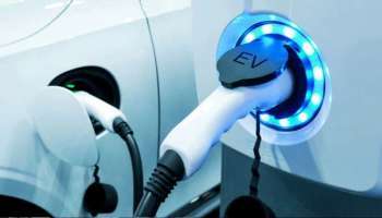 EV charging stations: ಶೀಘ್ರದಲ್ಲೇ ರಾಜ್ಯದಲ್ಲಿ 1000 EV ಚಾರ್ಜಿಂಗ್ ಕೇಂದ್ರಗಳ ಸ್ಥಾಪನೆ 