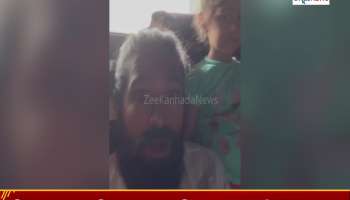 Rocking star yash playing with kids video went viral 