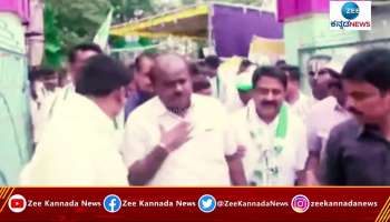 Ex CM HD Kumaraswamy About JDS Mission 123