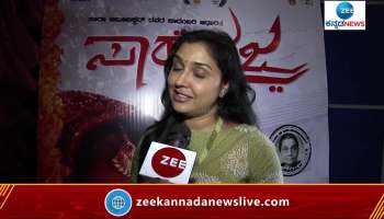 Anu Prabhakar Proud talk on KGF Cinema 