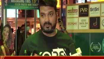 Must show Selfie Mummy Google Daddy to children- Actor Srujan Lokesh