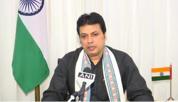 Tripura CM Resignation : ತ್ರಿಪುರಾ ಸಿಎಂ ಬಿಪ್ಲಬ್ ದೇಬ್ ರಾಜೀನಾಮೆ!