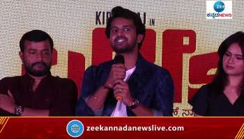  Actor Kiran Raj talk in Buddies Movie Press Meet