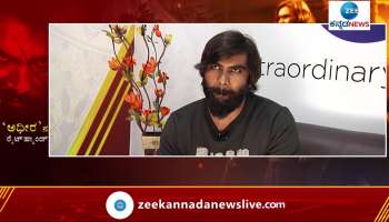 KGF Chapter 2 'Adheera' Right Hand Villain Talks About His Cini Journey