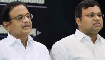 CBI Raids Chidambaram: ಮಾಜಿ ಕೇಂದ್ರ ಸಚಿವರಿಗೆ ಸಿಬಿಐ ಶಾಕ್‌: ಬೆಳ್ಳಂಬೆಳಗ್ಗೆ ಮನೆ ಮೇಲೆ ದಾಳಿ 