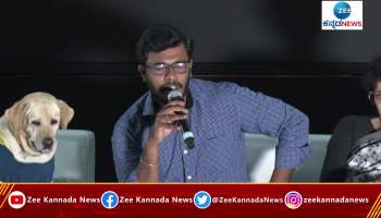 Dog Instructor Hemanth Talk at 777 Charlie Movie Press Meet