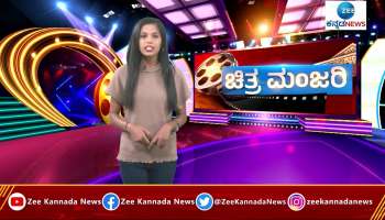 Director Kiran Raj on Charlie 777 Movie 