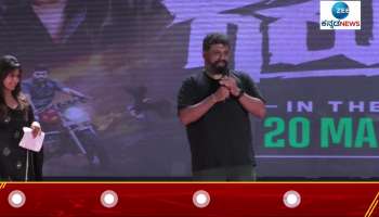 Raghu dixit in Garuda movie pre release event 