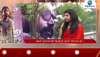 Dolly Dhananjay Talk about Controversy of Head Bush Cinema