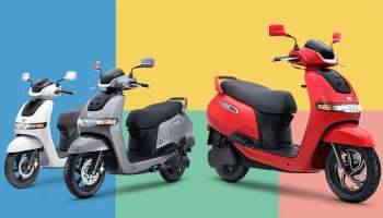 TVS iQube Electric Scooter: ಒಂದೇ ಚಾರ್ಜ್‌ನಲ್ಲಿ 140 ಕಿ.ಮೀ. ವರೆಗೆ ಚಲಿಸುವ ಈ ಎಲೆಕ್ಟ್ರಿಕ್ ಸ್ಕೂಟರ್  ವೈಶಿಷ್ಟ್ಯಗಳಿವು