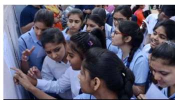 Karnataka SSLC Result 2022: ಎಸ್‌ಎಸ್‌ಎಲ್‌ಸಿ ಫಲಿತಾಂಶ ಚೆಕ್‌ ಮಾಡಲು ಲಿಂಕ್‌ ಇಲ್ಲಿದೆ 