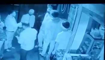 Chikkamagaluru Locals Assaulted Mescom official Over Power Cut