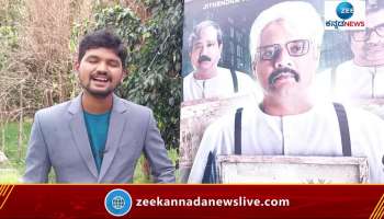 Actor Chikkanna Excluisve Interview 