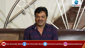 Director Anantha Raju Talks About Kirik Shankar Kannada Movie