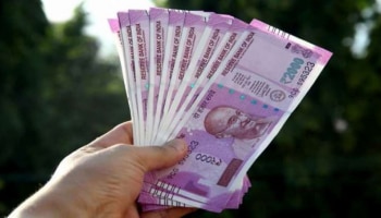 7th Pay Commission: July 1 ರಿಂದ ಕೇಂದ್ರ ಸರ್ಕಾರಿ ನೌಕರರ ಖಾತೆಗೆ ಹೆಚ್ಚಿನ ವೇತನ ಬರಲಿದೆ! ಎಷ್ಟು ಹೆಚ್ಚಾಗಲಿದೆ?