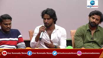 Kshetrapathi Movie Press Meet