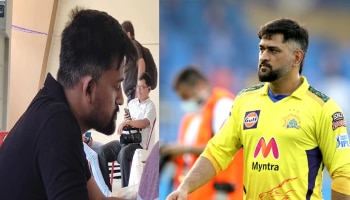 MS Dhoni: IPL ಬಳಿಕ ಎಲೆಕ್ಷನ್‌ ಡ್ಯೂಟಿ ಮಾಡ್ತಿದ್ದಾರಾ ಕ್ಯಾಪ್ಟನ್‌ ಕೂಲ್‌ ಧೋನಿ?