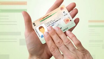 Aadhar Card New Rules: ಆಧಾರ್ ಕಾರ್ಡ್ ಗೆ ಸಂಬಂಧಿಸಿದಂತೆ ಹೊಸ ಅಡ್ವೈಸರಿ ಜಾರಿಗೊಳಿಸಿದ ಸರ್ಕಾರ, ಈಗಲೇ ತಿಳಿದುಕೊಳ್ಳಿ