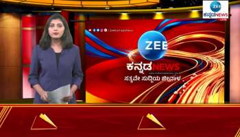 11th instalment of pm kisan 