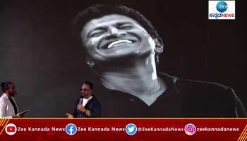 Kamal Hasan on Puneeth Rajkumar 