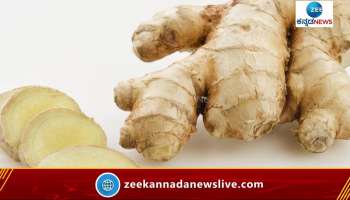 Ginger juice for health hair skin 