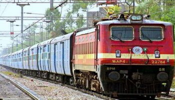 Railway Ticket: ಇನ್ಮುಂದೆ ನಿಮ್ಮ ಊರಲ್ಲೇ ನಿಮಗೆ ಕನ್ಫರ್ಮ್ ರೇಲ್ವೆ ಟಿಕೆಟ್ ಸಿಗಲಿದೆ, ಸ್ಟೇಷನ್ಗೆ ಹೋಗುವ ಅವಶ್ಯಕತೆ ಇಲ್ಲ 