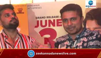 Pratham speaks about gajanana and gang film