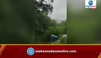 Heavy rain in Chikkamagaluru 