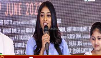 777 Charlie Heroin Sangeetha Sringeri about her role 