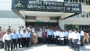 AAI Recruitment: ಭಾರತೀಯ ವಿಮಾನ ನಿಲ್ದಾಣಗಳ ಪ್ರಾಧಿಕಾರದಲ್ಲಿ 400 ಹುದ್ದೆಗಳ ನೇಮಕಾತಿಗೆ ಅರ್ಜಿ ಆಹ್ವಾನ