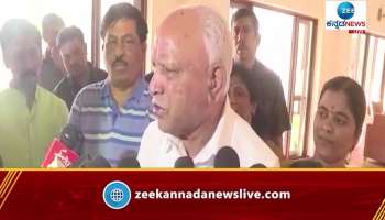 BS Yediyurappa Slams siddaramaiah