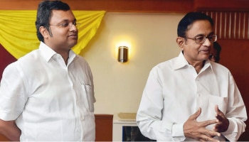 Karti Chidambaram Case : ಕಾರ್ತಿ ಚಿದಂಬರಂ ಪರ ವಾದ ಮಂಡಿಸಿದ ಕಪಿಲ್ ಸಿಬಲ್, ಜಾಮೀನು ವಿರೋಧಿಸಿದ ED 