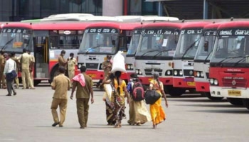 ನಿವೃತ್ತ ನೌಕರರ ನೇಮಕಕ್ಕೆ ಮುಂದಾದ ಸಾರಿಗೆ ಸಂಸ್ಥೆ 